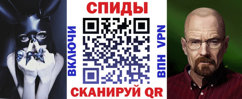 наркотики  Карабаш  Amphetamine VHQ 