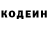 Кетамин VHQ dandoughty