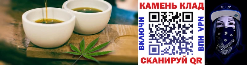 kraken онион  Карабаш  Cannafood марихуана 