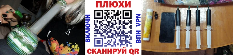 ГАШИШ убойный  Карабаш 