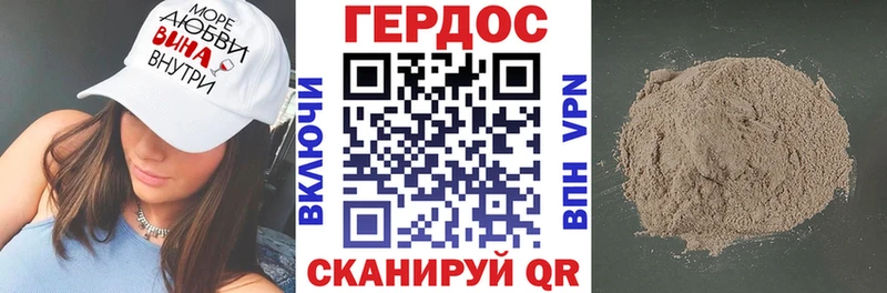 сайты даркнета официальный сайт  Карабаш  Героин гречка 