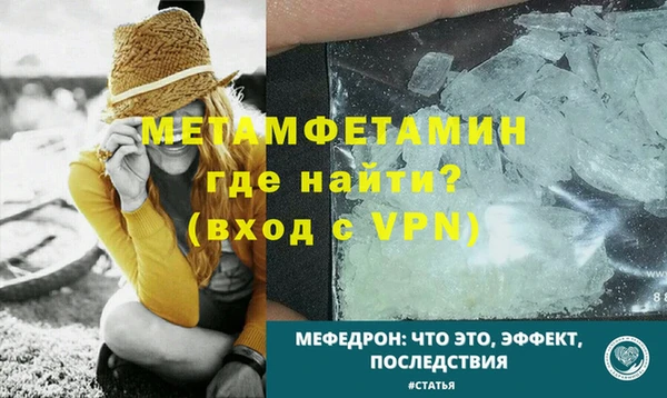 гидропоника Елабуга