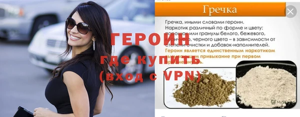 МДМА Майский