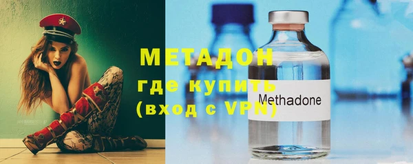 гидропоника Елабуга