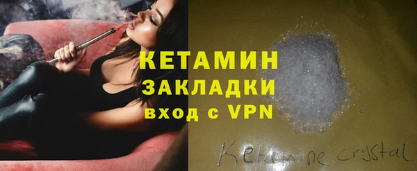 гидропоника Елабуга