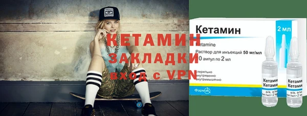 кокс Магас