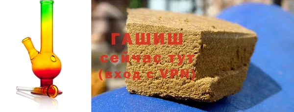 герыч Ельня