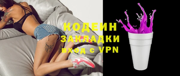 гидропоника Елабуга