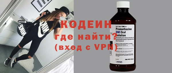 стаф Михайлов