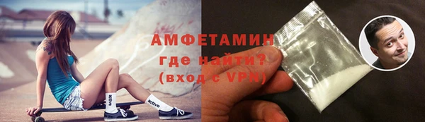 меф Медвежьегорск