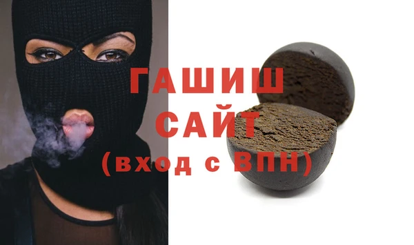 меф Медвежьегорск