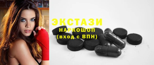 гидропоника Елабуга