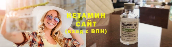 герыч Ельня