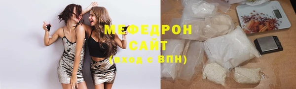 ALPHA PVP Елизово