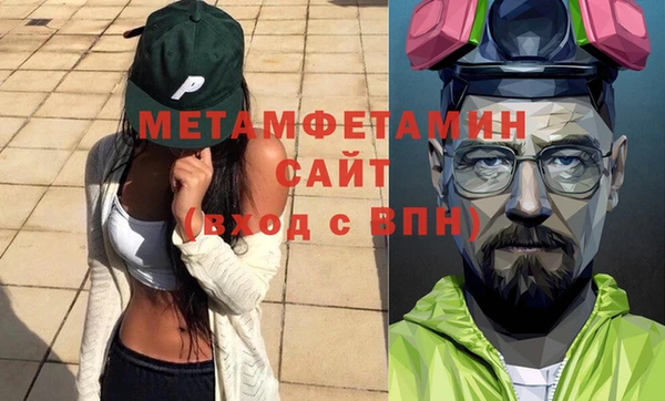 кокс Магас