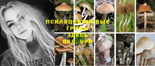 MDMA Premium VHQ Наволоки