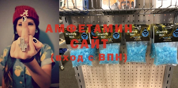 МДМА Майский