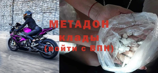 СК Медногорск