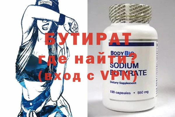 СК Медногорск