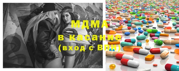 меф Медвежьегорск