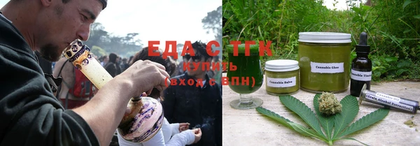 крисы Михайловка
