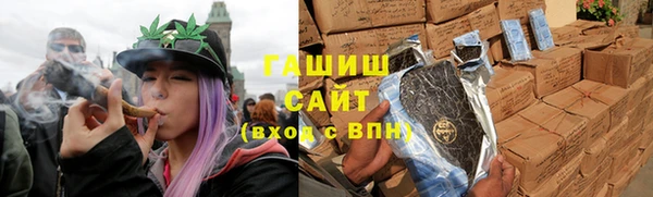 крисы Михайловка