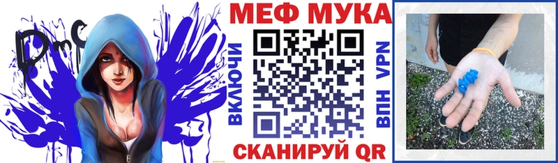 kraken вход  Карабаш  Меф VHQ 