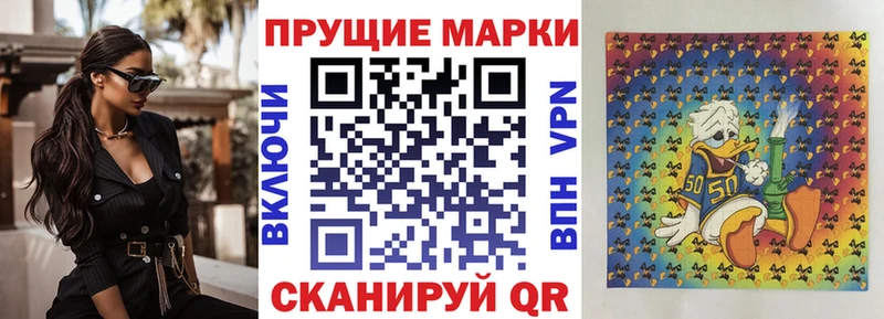ссылка на мегу   Карабаш  Марки NBOMe 1500мкг  где можно купить наркотик 