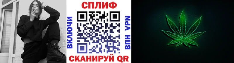 купить наркоту  Карабаш  Бошки Шишки VHQ 